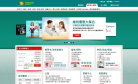 中国信托商业银行