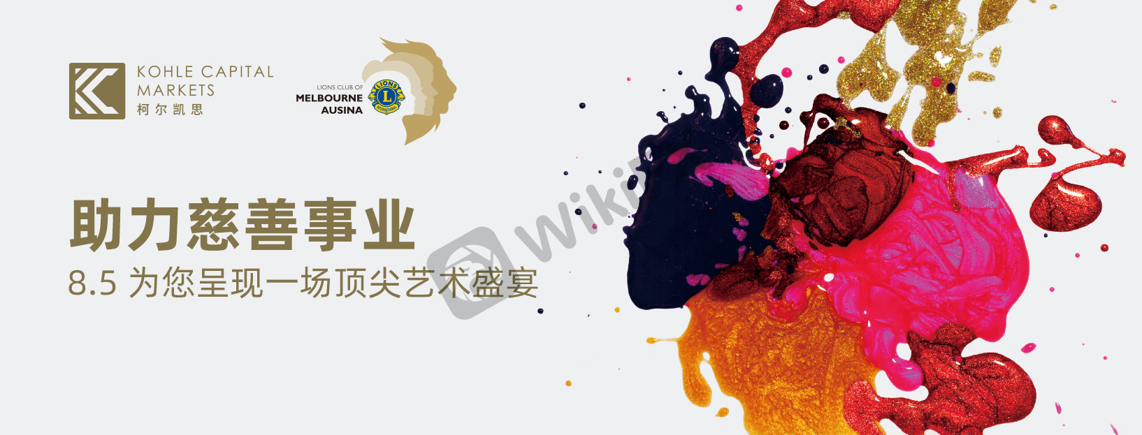 微信图片_20220722174118.jpg